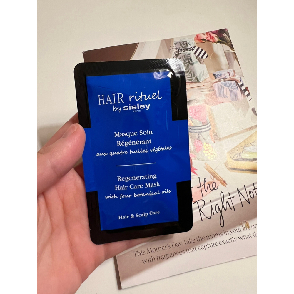 Sisley Hair Rituel Regenerating Hair Care Mask Sample Size 8mL .27oz New